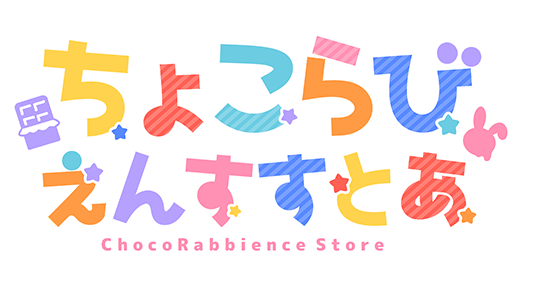 ブルー系最旬トレンドパンツ ちょこらさん 確認用 その他 ブルー系 579 999 Eur Artec Fr