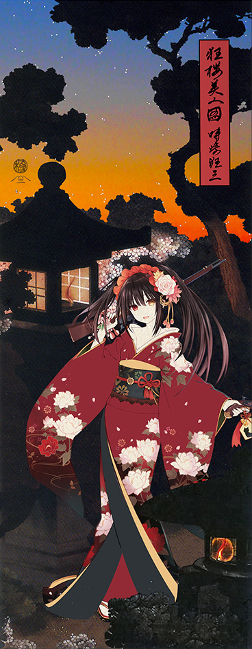 KADOKAWA公式ショップ】【デート・ア・ライブ】浮世絵木版画『狂桜美人 