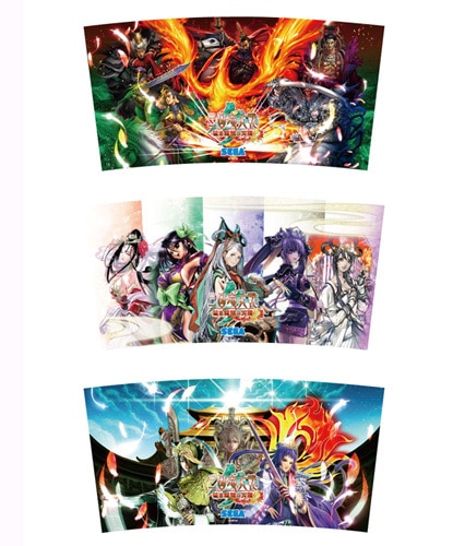 着せ替えペーパー