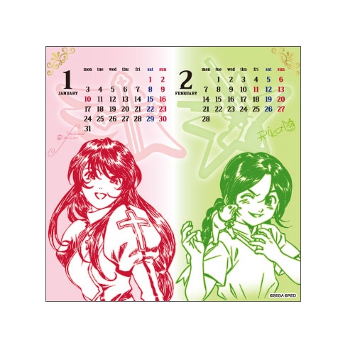 サクラ巴里紐育ライブ2010　卓上カレンダー(CDケース)