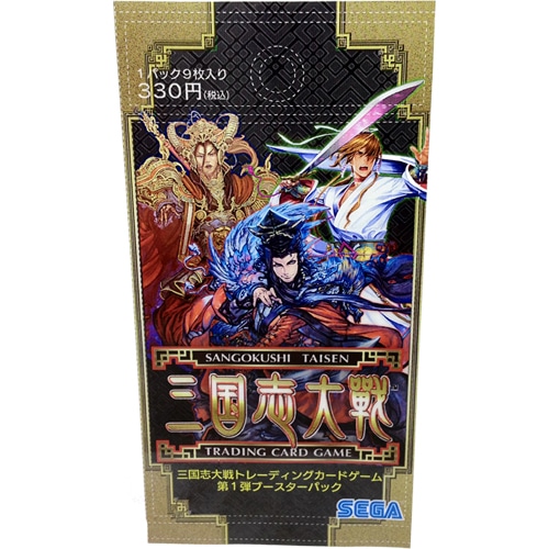 カード9枚入りのブースターパック15パック入り