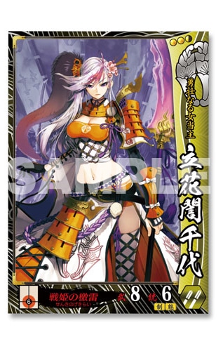 ここでしか手に入らない特別なEXカード