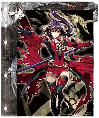 インデックスデザイン