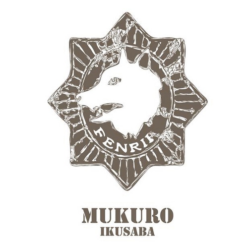 dh ダンガンロンパ MUKURO Tシャツホワイト Mサイズ ホワイト Mサイズ