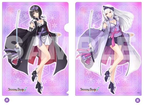 『シャイニング・ブレイド』クリアファイル3枚セット