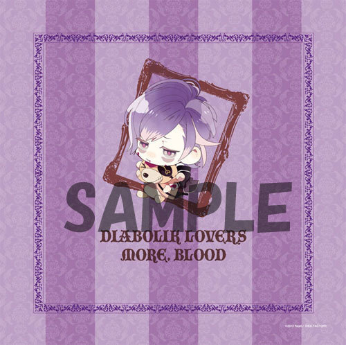 DIABOLIK LOVERS(ディアボリックラヴァーズ) 頬ずりクッション逆巻カナト 逆巻カナト