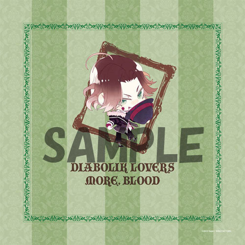 DIABOLIK LOVERS(ディアボリックラヴァーズ) 頬ずりクッション逆巻ライト 逆巻ライト