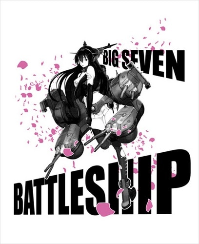 艦隊これくしょん Tシャツ バトルシップ 長門L 艦隊これくしょん Tシャツ バトルシップ 長門 L