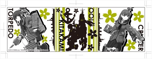 艦隊これくしょん　陶器製タンブラー　大井&北上艦隊これくしょん 陶器製タンブラー　大井＆北上