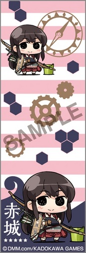 ミニッチュ 艦隊これくしょん ボールペン　赤城