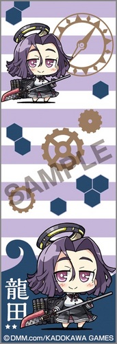 ミニッチュ 艦隊これくしょん ボールペン　龍田