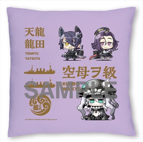 キャラ×クッション ミニッチュ 艦隊これくしょん 2