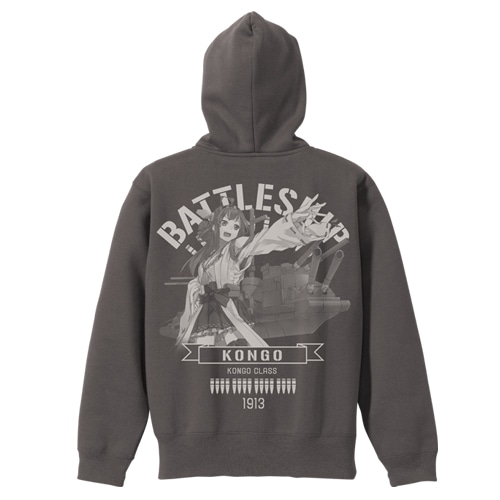 艦隊これくしょん～艦これ～金剛パーカーCHARCOAL-L CHARCOAL-L