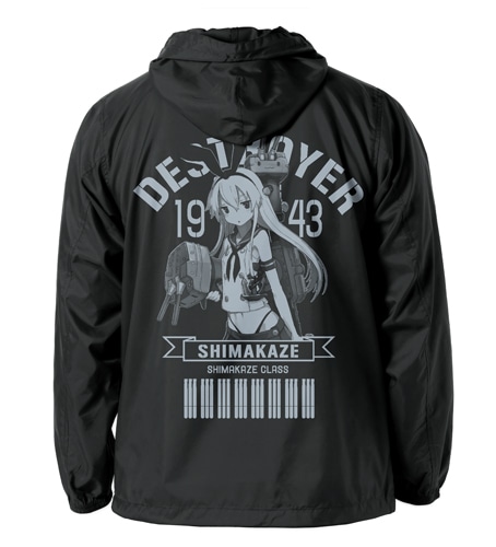 艦隊これくしょん～艦これ～島風フーデッドウインドブレーカーBLACK×WHITE-L BLACK×WHITE-L