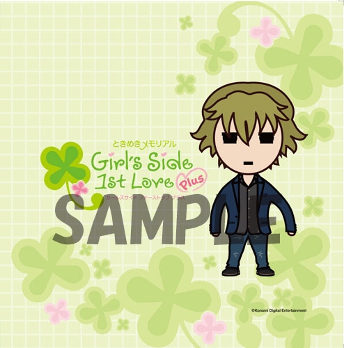 ときめきメモリアルGirl's Side DAYS 2014 ミニクッション葉月　珪 葉月　珪