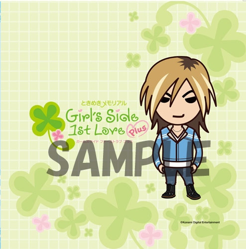 ときめきメモリアルGirl's Side DAYS 2014 ミニクッション天童　壬 天童　壬