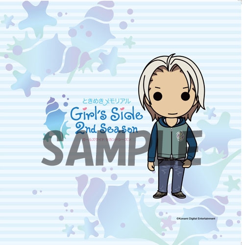 ときめきメモリアルGirl's Side DAYS 2014 ミニクッション佐伯　瑛 佐伯　瑛