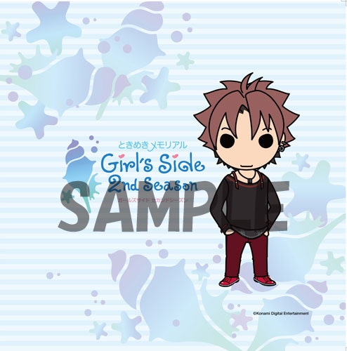 ときめきメモリアルGirl's Side DAYS 2014 ミニクッション針谷　幸之進 針谷　幸之進