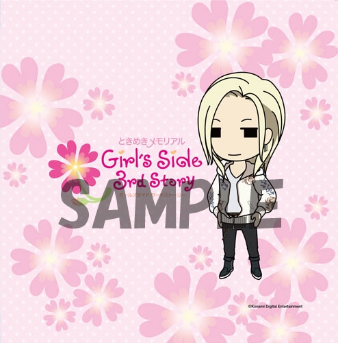 ときめきメモリアルGirl's Side DAYS 2014 ミニクッション桜井 琉夏 桜井 琉夏