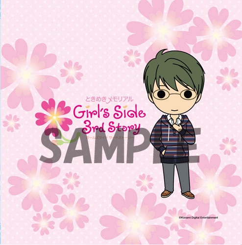 ときめきメモリアルGirl's Side DAYS 2014 ミニクッション紺野 玉緒 紺野 玉緒