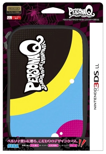 ペルソナQ デザインケースforニンテンドー3DS LL(特典付き)