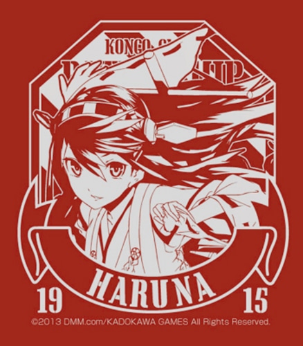 榛名ステンレスマグカップ～艦隊これくしょん～艦これ～ 榛名