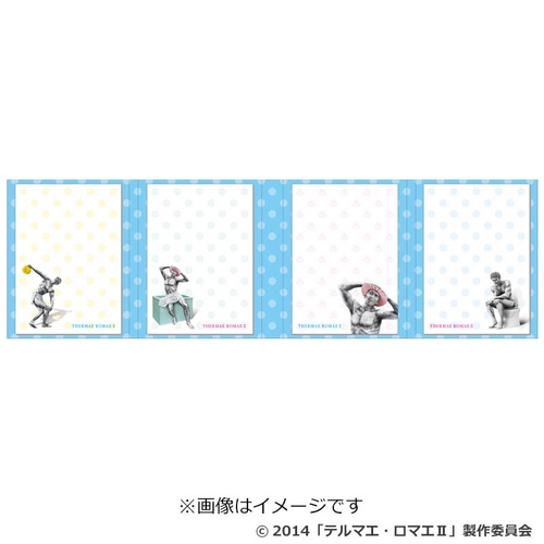 テルマエ・ロマエII パタパタメモ