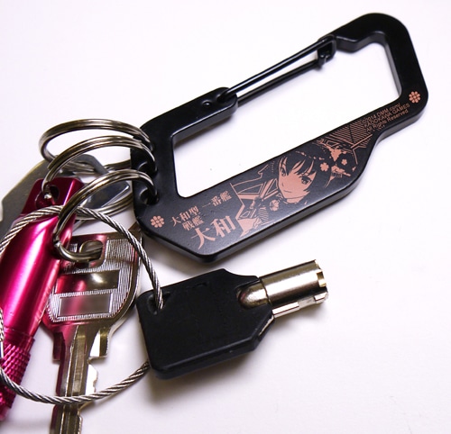 大和カラビナ～艦隊これくしょん～艦これ～ 大和カラビナ