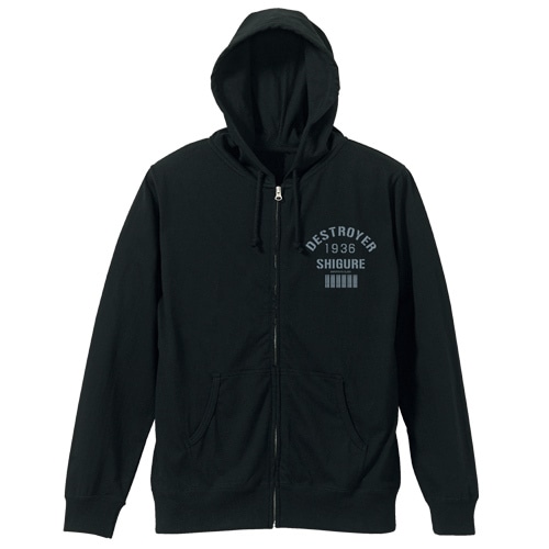 艦隊これくしょん～艦これ～時雨改二天竺パーカーBLACK-XL BLACK-XL