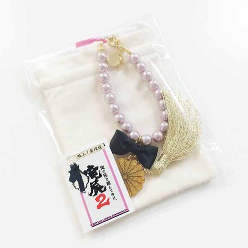 「俺の屍を越えてゆけ２」×Ｌｏｌｉｉ　オリジナルアクセサリー　【坂上ノ菊理媛】