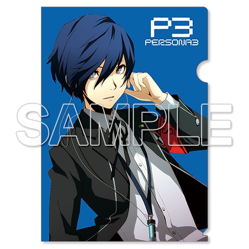 ペルソナ3 クリアファイル2枚セット