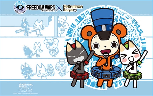 コラボイラストタンブラー 【フリーダムウォーズといっしょ】「プレイステーション(R)といっしょ」 フリーダムウォーズといっしょ