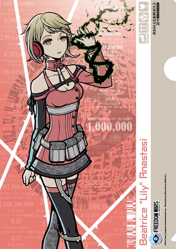 クリアファイル「ベアトリーチェ」