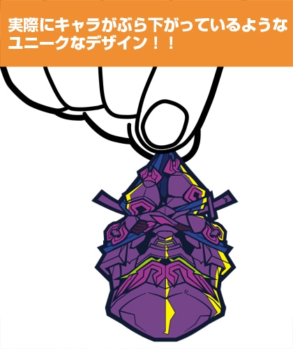 ダークニンジャ つままれキーホルダー [ニンジャスレイヤー フロムアニメイシヨン] ダークニンジャ つままれキーホルダー