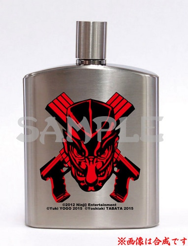 ニンジャスレイヤー (7)～メナス・オブ・ダークニンジャ～ebtenDXパック【限定特典付】 DXパック