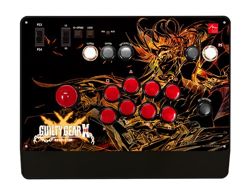 交換用天板【『GUILTYGEAR Xrd REVELATER』デザイン】