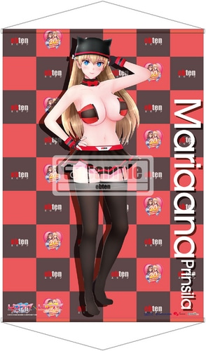 レコラヴ Gold Beach(数量限定特典付)(エビテン限定特典付)【特典タペストリー：マリアーナ・プリンシラ(ebtenDLC衣装)】 Gold Beach【特典マリアーナ・プリンシラ(DLC)】