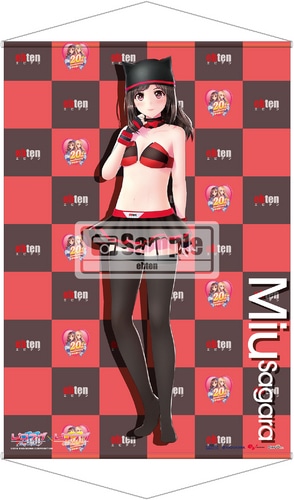 レコラヴ Gold Beach(数量限定特典付)(エビテン限定特典付)【特典タペストリー：相良美宇(ebtenDLC衣装)】 Gold Beach【特典相良美宇(DLC)】