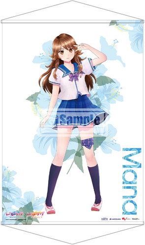 レコラヴ Gold Beach(数量限定特典付)(エビテン限定特典付)【特典タペストリー：真奈(制服)】 Gold Beach【特典真奈(制服)】