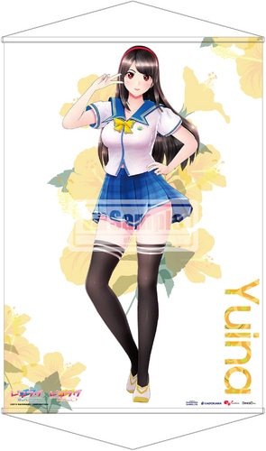 レコラヴ Gold Beach(数量限定特典付)(エビテン限定特典付)【特典タペストリー：結菜(制服)】 Gold Beach【特典結菜(制服)】