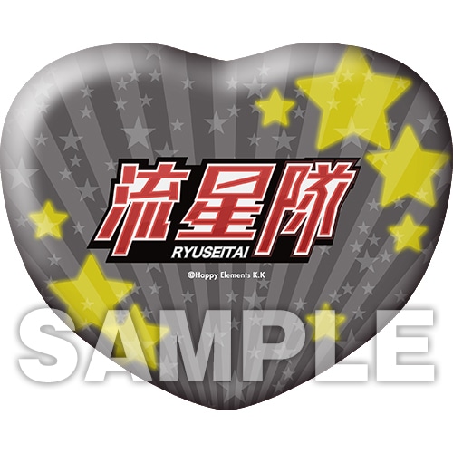 あんさんぶるスターズ! ハート型クッション 南雲 鉄虎（2個ご注文毎に特典付）