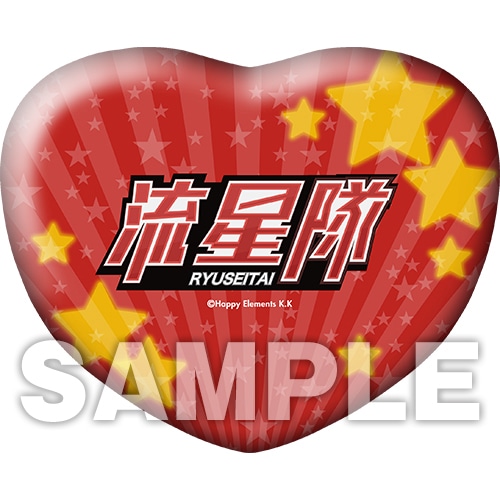 あんさんぶるスターズ! ハート型クッション 守沢 千秋（2個ご注文毎に特典付）