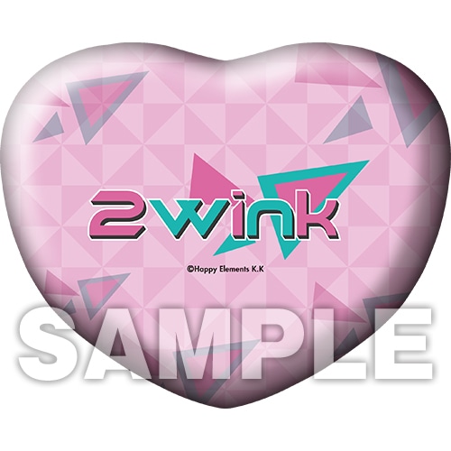 あんさんぶるスターズ! ハート型クッション 葵 ひなた（2個ご注文毎に特典付）