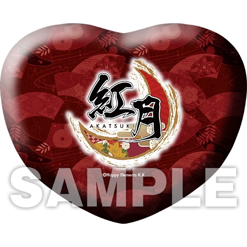 あんさんぶるスターズ! ハート型クッション 鬼龍 紅郎（2個ご注文毎に特典付）