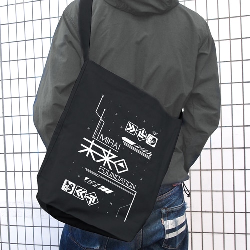 未来機関ショルダートート/BLACK『ダンガンロンパ3 THE END OF 希望ヶ峰学園』