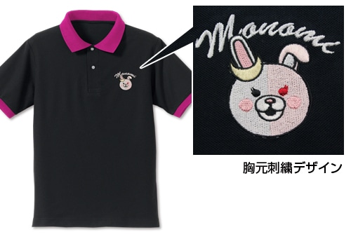 ダンガンロンパ3 モノミフェイス刺繍ポロシャツBLACK×TROPICAL PINK-L BLACK×TROPICAL PINK-L