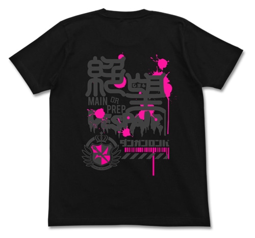 ダンガンロンパ3 絶望の希望ヶ峰学園TシャツBLACK-S BLACK-S