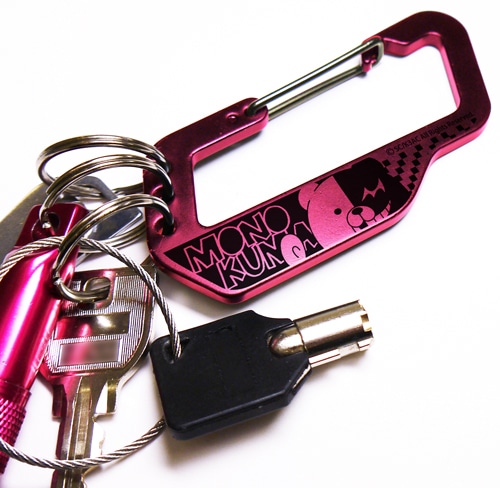 ダンガンロンパ3 モノクマ カラビナ