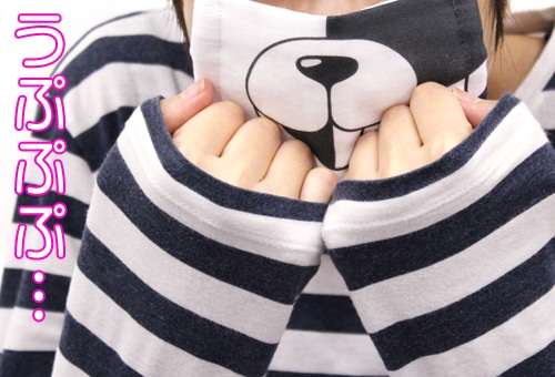 ダンガンロンパ3 モノクマ マスク