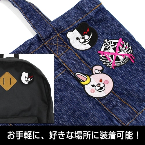 ダンガンロンパ3 希望ヶ峰学園ワッペンブローチ